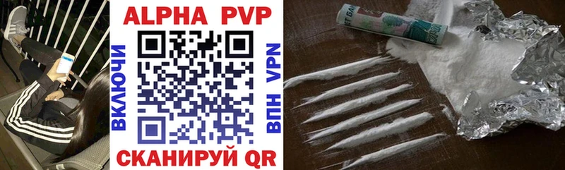 APVP Crystall  Сясьстрой 
