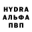 КЕТАМИН VHQ wetburrito