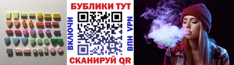 ОМГ ОМГ сайт  Сясьстрой  Экстази таблы 