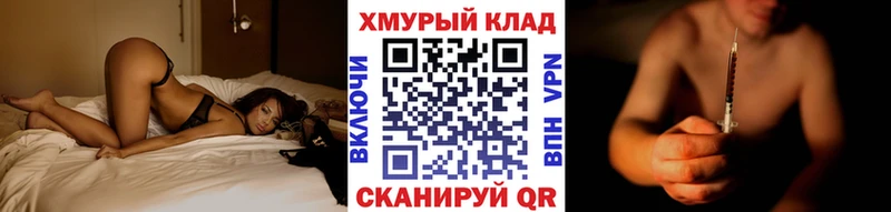 Героин Афган  Сясьстрой 