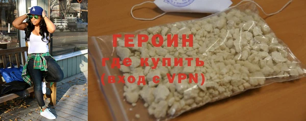 mdpv Кулебаки