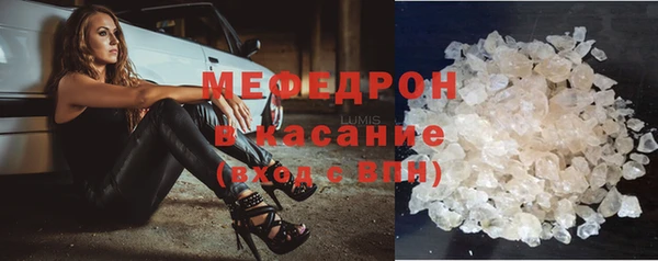 гашик Кукмор