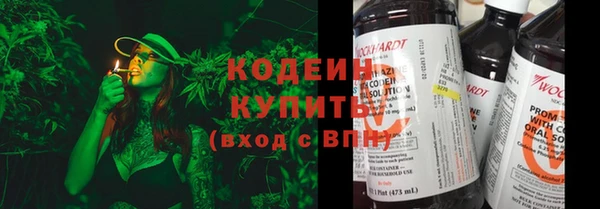 mdpv Кулебаки