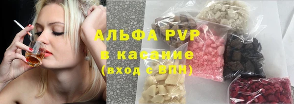 mdpv Кулебаки