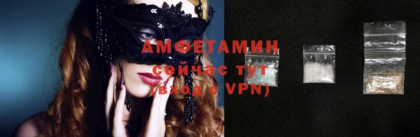 метадон Куйбышев