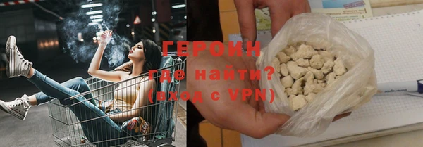 mdpv Кулебаки