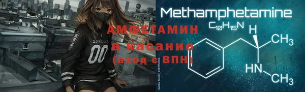 метадон Куйбышев