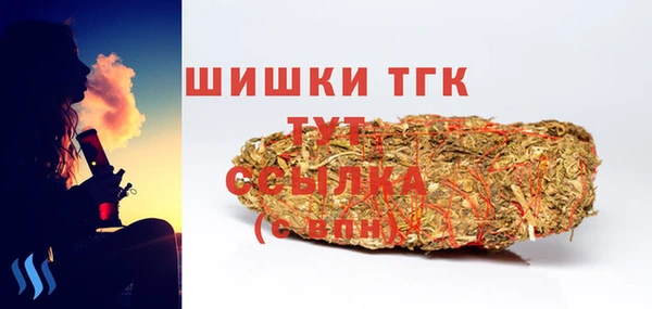 mdpv Кулебаки