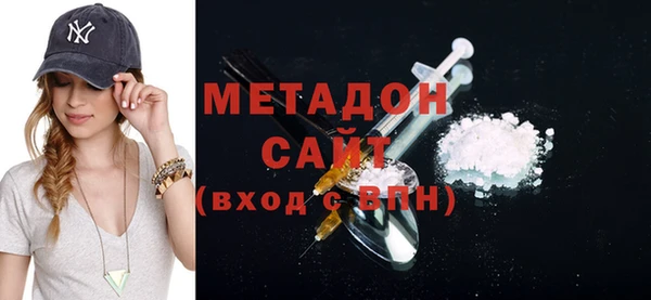 гашик Кукмор