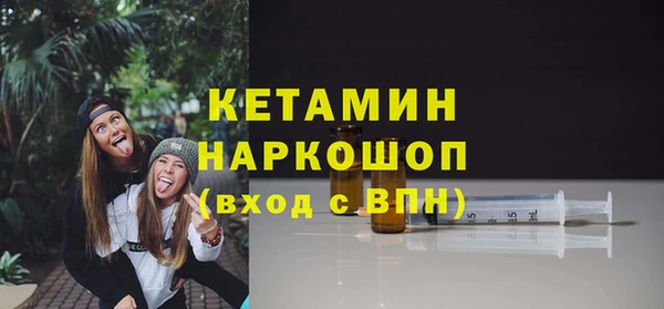 гашик Кукмор