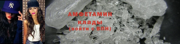 гашик Кукмор