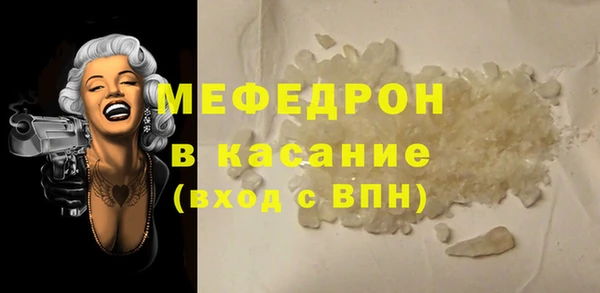 гашик Кукмор