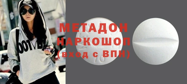 mdpv Кулебаки