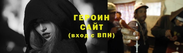 гашик Кукмор
