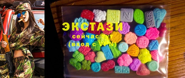 метадон Куйбышев