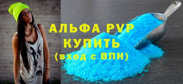 гашик Кукмор