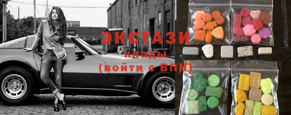 гашик Кукмор