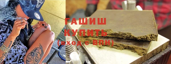 mdpv Кулебаки