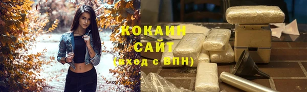 mdpv Кулебаки