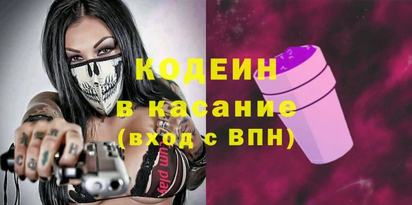 mdpv Кулебаки