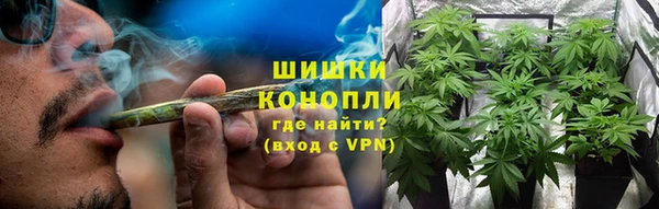 метадон Куйбышев