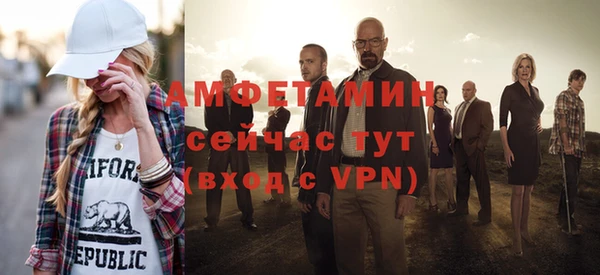 гашик Кукмор