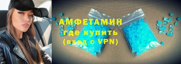 гашик Кукмор