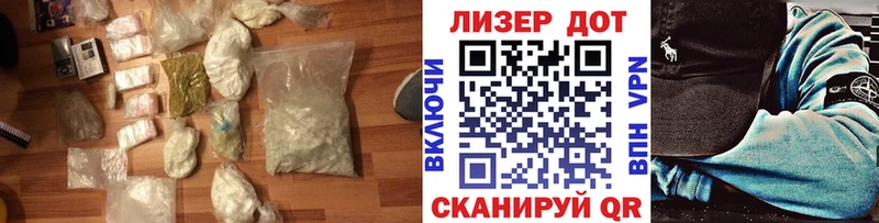что такое наркотик  Сясьстрой  omg ССЫЛКА  ЛСД экстази ecstasy 