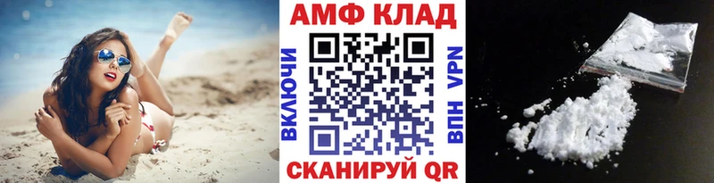 где продают наркотики  Сясьстрой  Первитин кристалл 