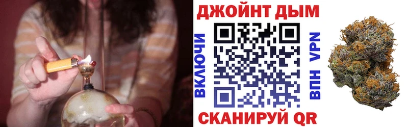 kraken ONION Сясьстрой МАРИХУАНА AK-47